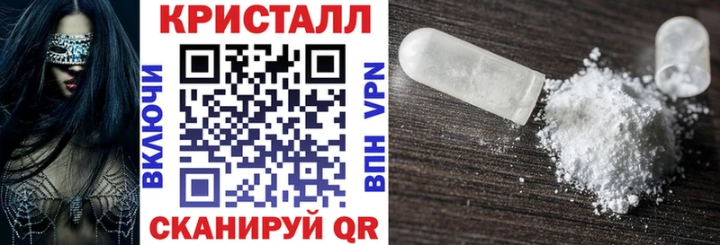 АМФЕТАМИН Розовый  как найти закладки  shop наркотические препараты  Урюпинск 