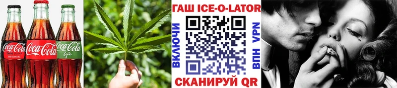Печенье с ТГК марихуана  как найти закладки  Урюпинск 