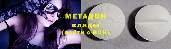 прущая мука Аркадак