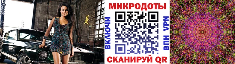 Галлюциногенные грибы Magic Shrooms  Урюпинск 